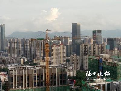 福州一手房庫(kù)存去化周期約7.9個(gè)月 購(gòu)買(mǎi)潛力仍然足_福州房地產(chǎn)_房掌柜