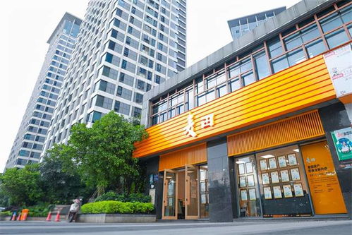 用品質(zhì)踐行誠信 福州麥田房產(chǎn)榮獲 誠信服務(wù)示范單位 稱號