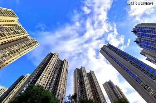 央行 維護房地產市場發展 新房舊房雙雙下跌,房地產拐點來了