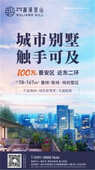 手握多張 城市王牌 桂湖實力演繹 c位出道