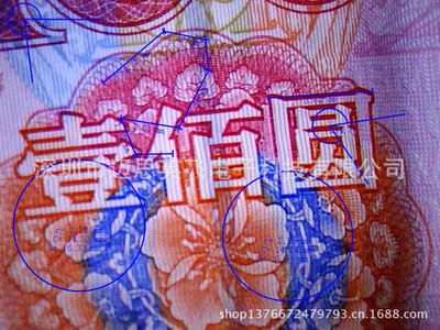 探索微觀世界 深圳市邁思英飛電子科技500倍數(shù)碼顯微鏡全解析